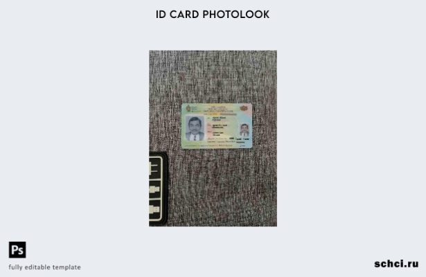 цифровая загрузка удостоверения личности Шри Ланки, фотоверсия шаблона ПЕРЕДНЕЙ 